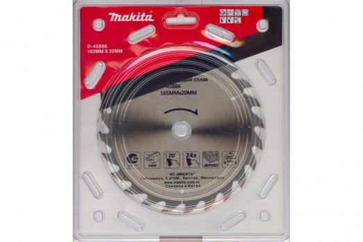 Диск пильный по дереву (165x20 мм; 24T) Makita D-45886