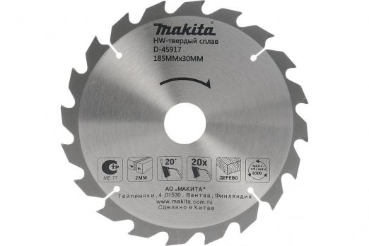 Диск пильный по дереву (185x30/16/20x2.0 мм; 20Z) Makita D-45917
