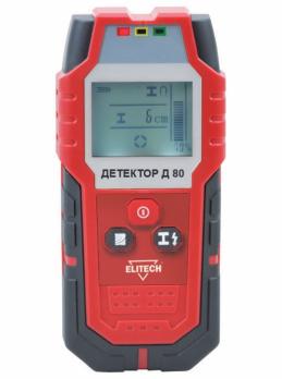 Детектор ELITECH Д 80
