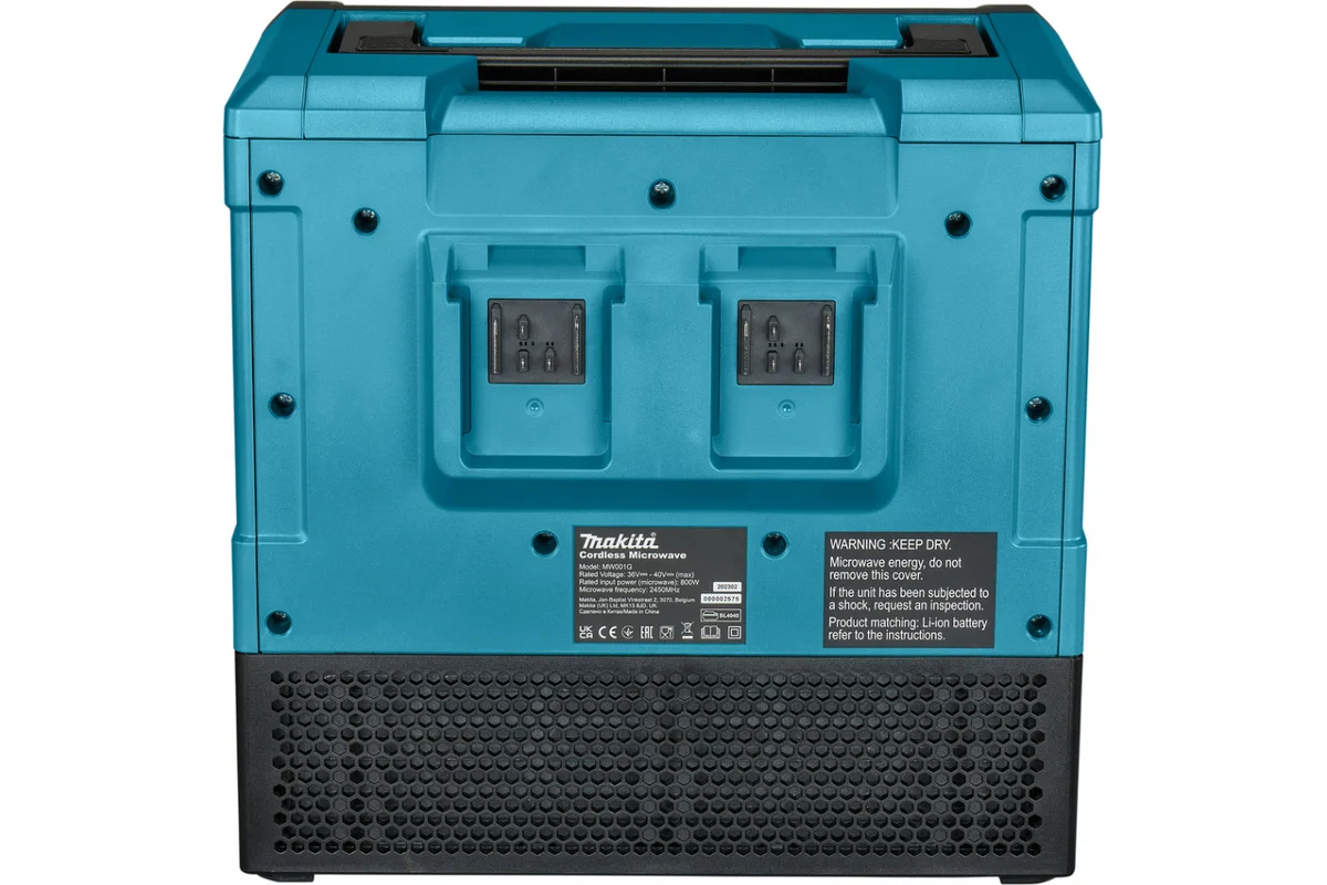 Микроволновая печь аккумуляторная Makita XGT 40В, 500Вт/350Вт MW001GZ_2