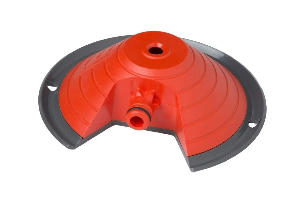 Круговой дождеватель Gardena Pyramid 00971-32.000.00