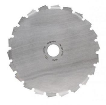 Диск для триммера Husqvarna  Maxi 200-26T (20мм) 5784432-01